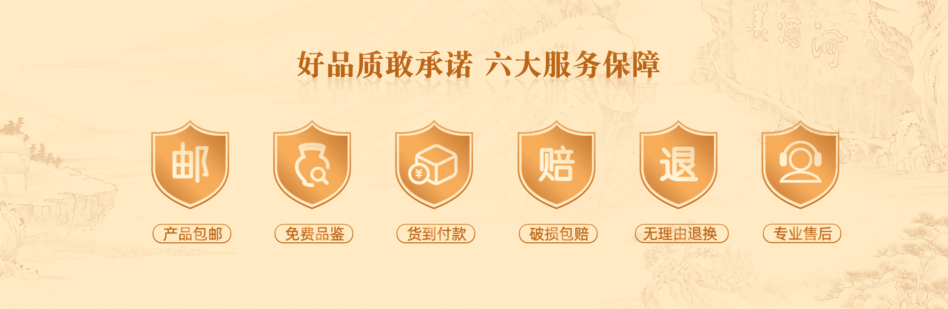 远明老酒酱香型白酒介绍